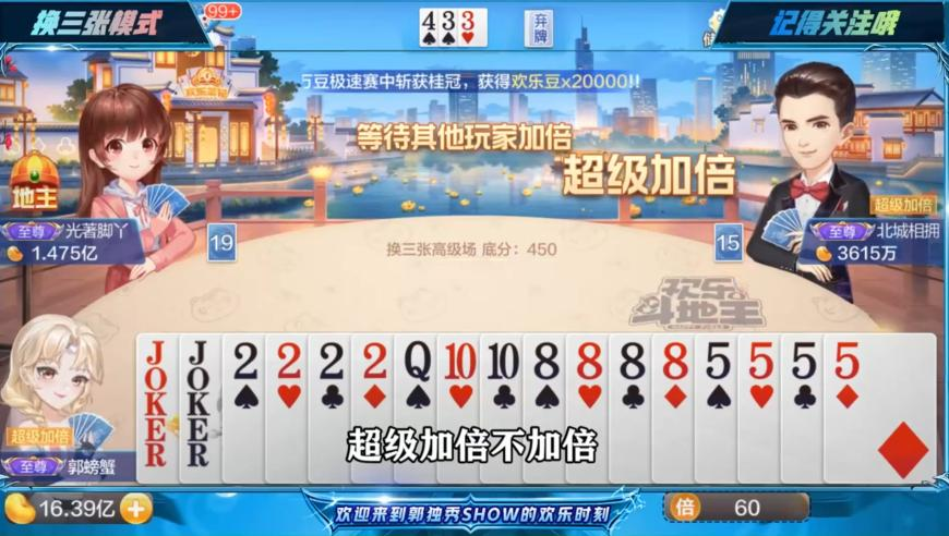 新澳门204免费资料大全集,沈小婷被公司暴露个人信息,权威独家讨论与热门话题_交互版V7.100