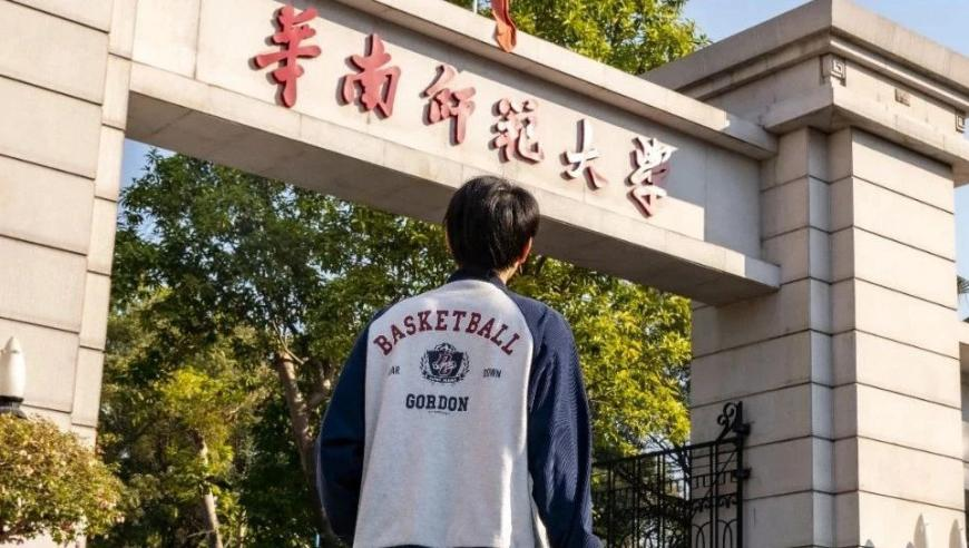 香港开奖结果2025开奖记录查询官网下载,来自蛇年首轮圆月的好运祝福,收益成语分析落实_工具版V14.70