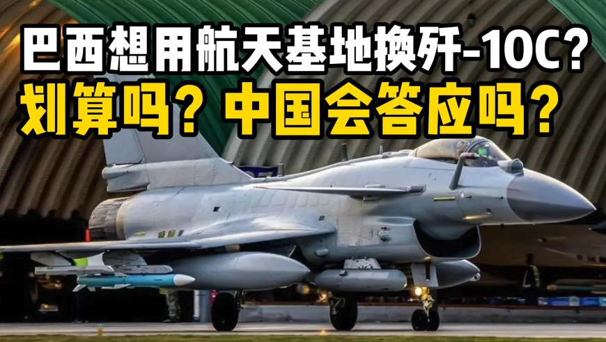 雷军否认穿皮夹克抄袭黄仁勋,7777788888m管家婆澳,收益成语分析落实_试用版V4.3