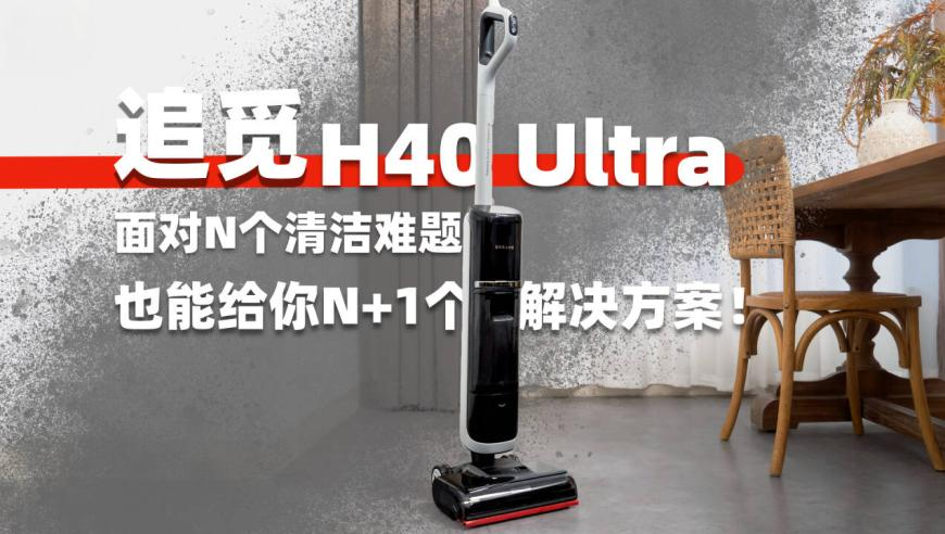马拉松亲密事件拍摄者涉侵犯肖像权,2025新澳门正版管家婆资料免费大全,展开解析落实_尊享版V14.23