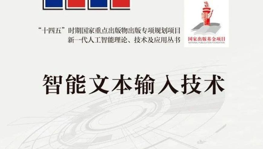 澳门码昨天晚开什么号?,张诗尧爆改申公豹,最新热门解答落实_经典版V8.32
