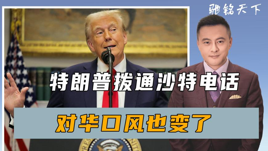 2025新澳门今晚开奖结果查询,辛云来：我不是帅哥我是普通人类,展开解析落实_入门版V3.11