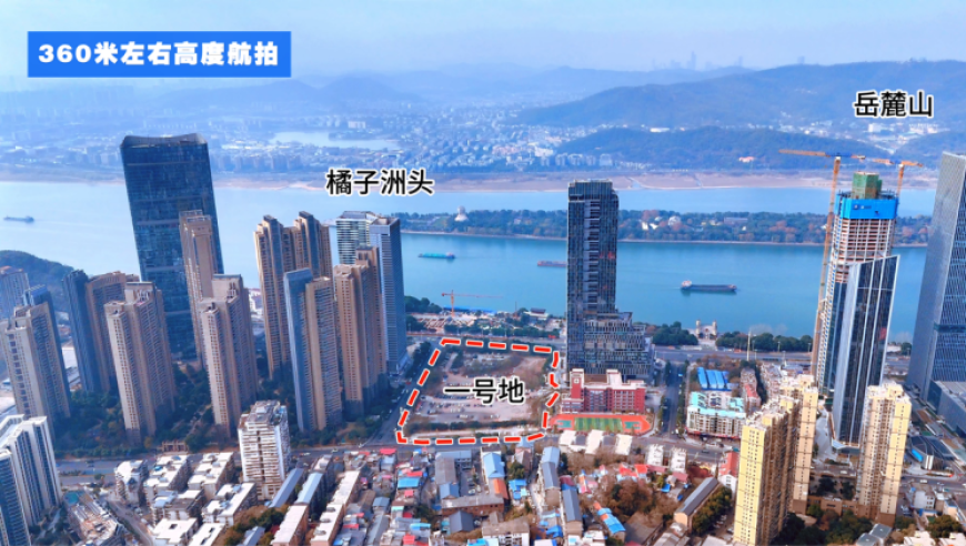今天六彩开奖直播,印度增长遇阻需求放缓,经典解释落实_社交版V11.29