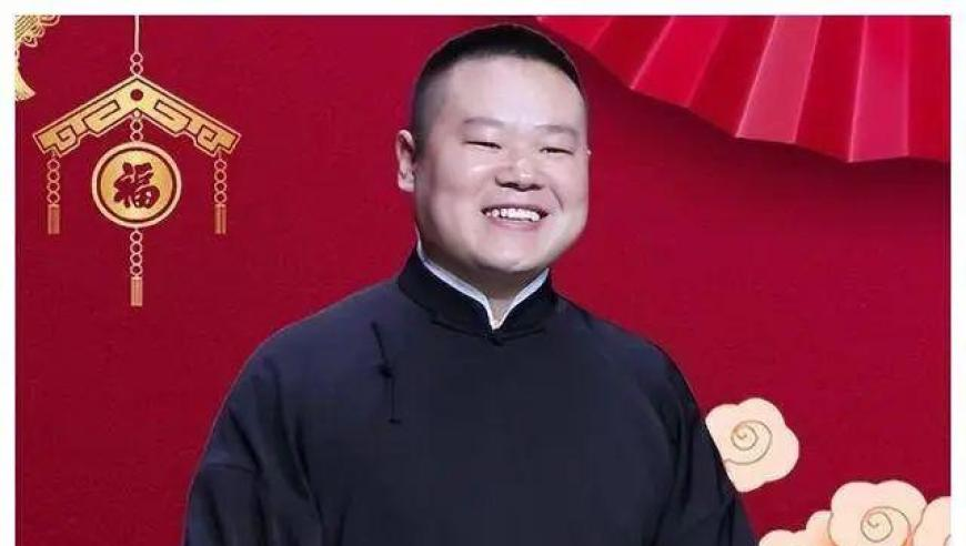 澳门必中三肖三码澳门看金木水火土,媒体：雷军如何用50万让人觉得赚了,决策资料解释落实_钻石版V6.60