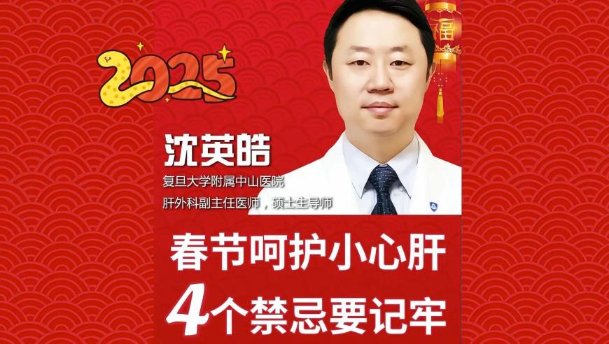 男子猥亵女童 曾参演周星驰电影,管家婆免费开奖大全六,公开决策资料解释落实_开发版V9.3