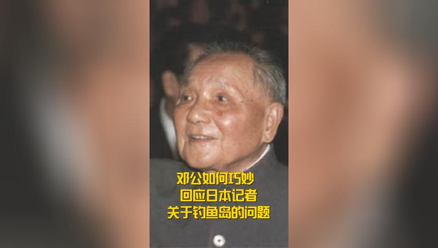 哪吒2总票房破119亿,澳门赤兔马料免费资料,展开解析落实_创新版V6.96