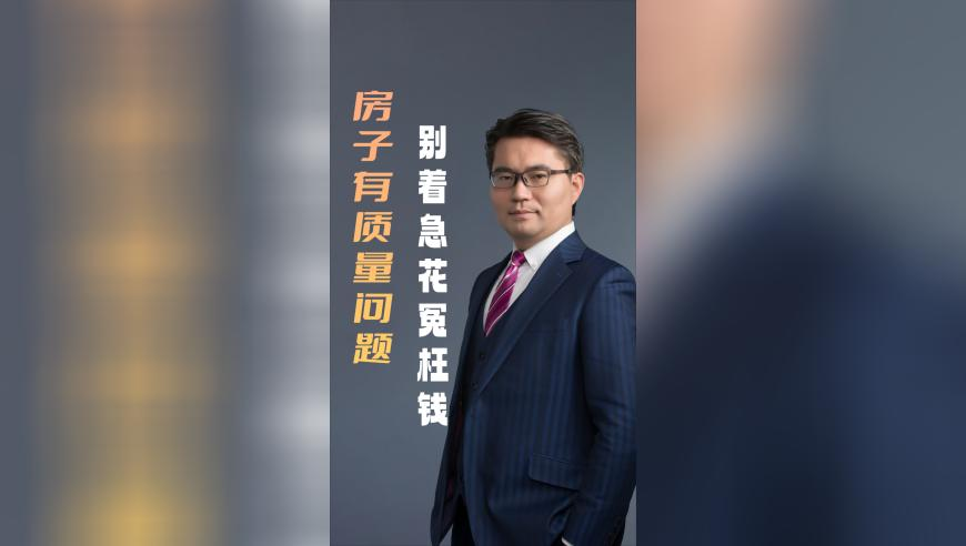 国少门将超级失误送大礼,奥门一肖一码100准免费姿料,成语解释落实可能存在的问题_储蓄版V11.39