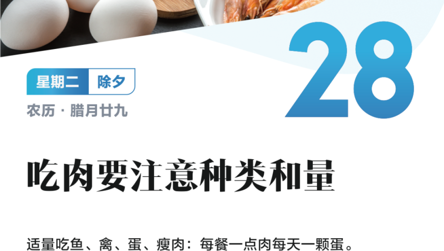 雷军谈市值破万亿,2025澳门马彩开奖结果,收益成语分析落实_AR版V3.58