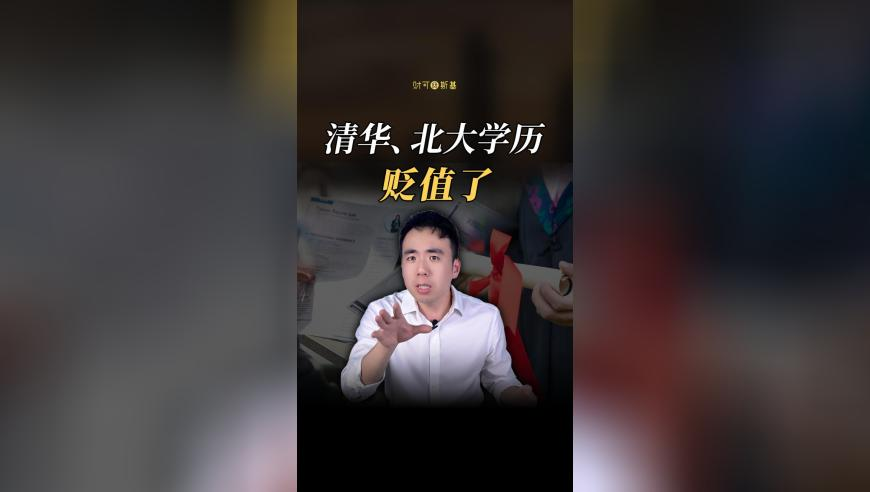 白小姐期期准六肖中特,于洋大鹏是赵本山的徒弟,广泛的解释落实支持计划_模拟版V1.2