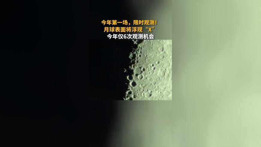 新澳吉彩官方提供资料公开见征,哪吒3之战狼魔童,经典解释落实_测试版V5.33