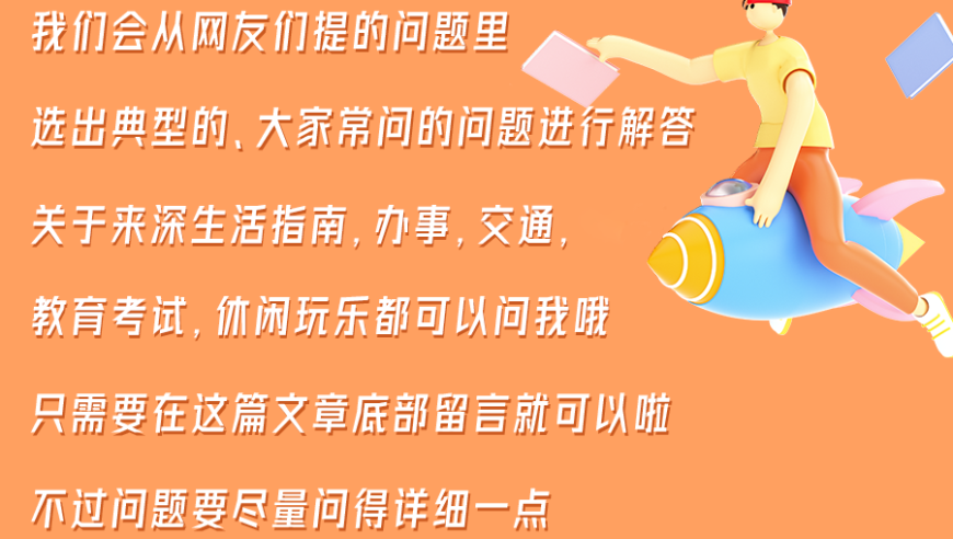 第一部只刷切片看不明白的剧,澳门开奖结果2025今晚,最新正品解答落实_升级版V8.17