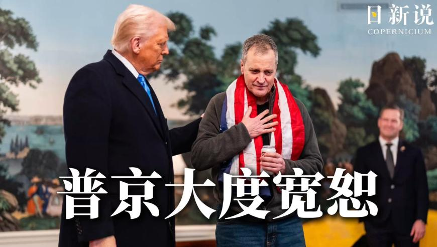 库里宣布不再扣篮,2025年新澳彩开奖结果公布,最佳精选解释落实_HarmonyOSV9.43