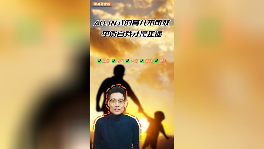 华为离职“天才少年”官宣刷屏,新老澳门六开奖结果资料查询,广泛的解释落实支持计划_完整版V3.77