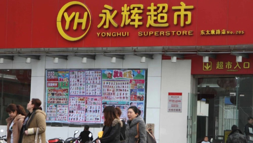 美方“关税战”又踢到钢板了,4949澳门免费精准大全,确保成语解释落实的问题_HarmonyOSV11.39