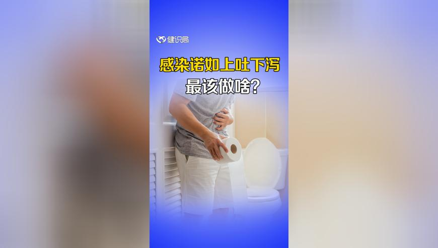 侧躺刷手机有多危险,今天晚上新澳门开什么特码,准确资料解释落实_精英版V4.62