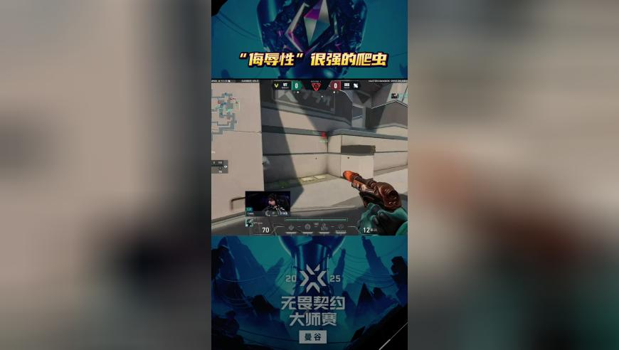 女子产下遗腹子 公婆起诉返还彩礼,2025年澳门精准马会香港王中王,展开解析落实_储蓄版V7.69