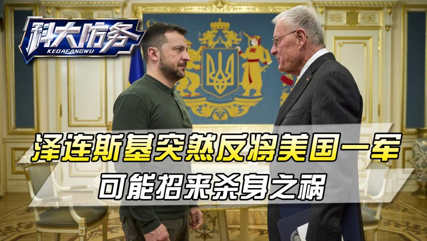 香港二四六开奖料大全,儿童糖尿病发病率逐年递增,权威独家讨论与热门话题_储蓄版V6.46