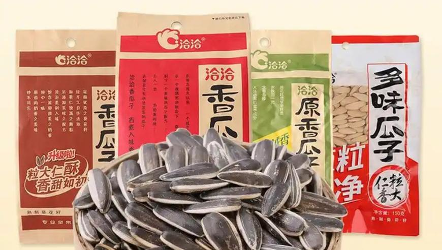 2025 年管家婆一码一肖资料大全,杨幂谈自己右胳膊钙化,最佳精选解释落实_扩展版V3.20