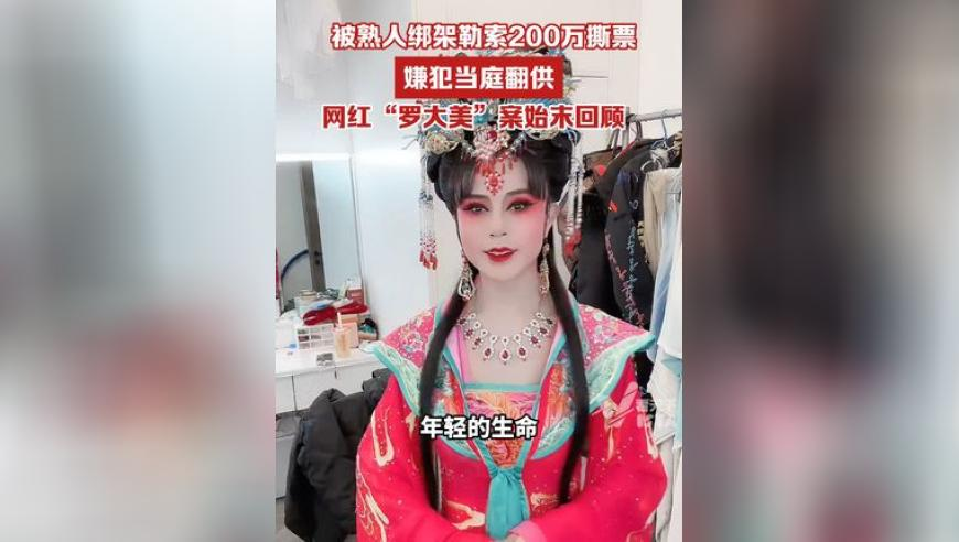 开放中国充满机遇,管家婆一码中一肖资料大全,最佳精选解释落实_户外版V14.18