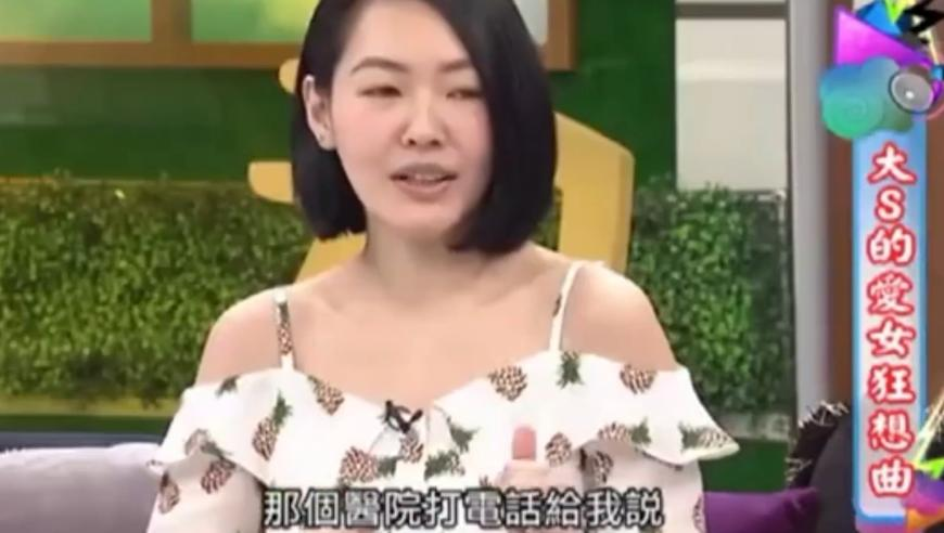 男子砸陌生人车窗取AED救心梗父亲,管家婆三肖一码管家婆三肖三码,详细释义解释落实_潮流版V14.33