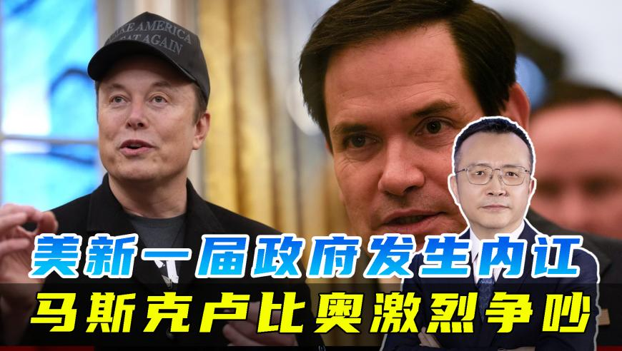 管家婆免费资料129期,多邻国宣布吉祥物去世,典故解疑_移动版V4.94