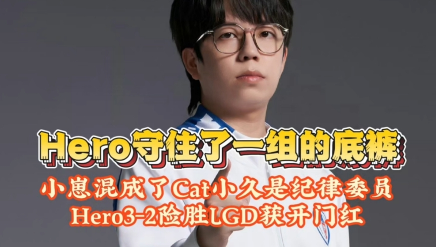 澳门精准四肖期期中特公开,02年男生苦追班主任终喜结连理,重点解答解释落实_破例版V4.46