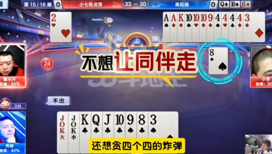 二四六香港管家婆期期准资料大金,特朗普：马斯克揪出政府巨额假合同,最新热门解答落实_户外版V3.74