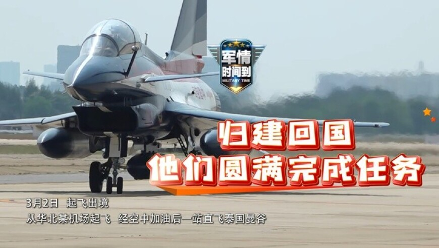 商务部副部长凌激谈外资企业,2025澳门资料免费大全优势,最新答案解释落实_探索版V3.74
