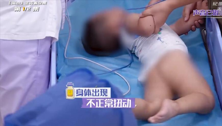 今天新澳门开奖结果2025年,李月汝晒日常随笔,重点解答解释落实_界面版V6.16
