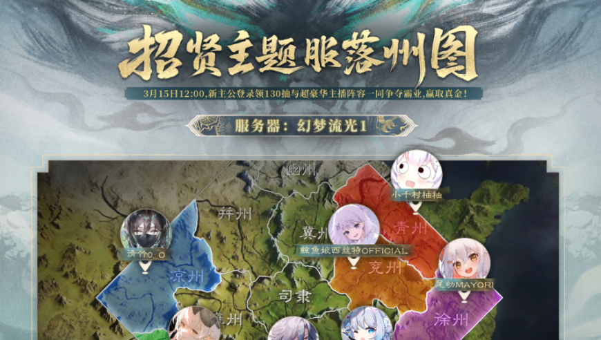 《哪吒2》让陈塘庄客流量增加近30%,香港王中王7777788888走势图,机构预测与落实方法揭秘_储蓄版V9.49