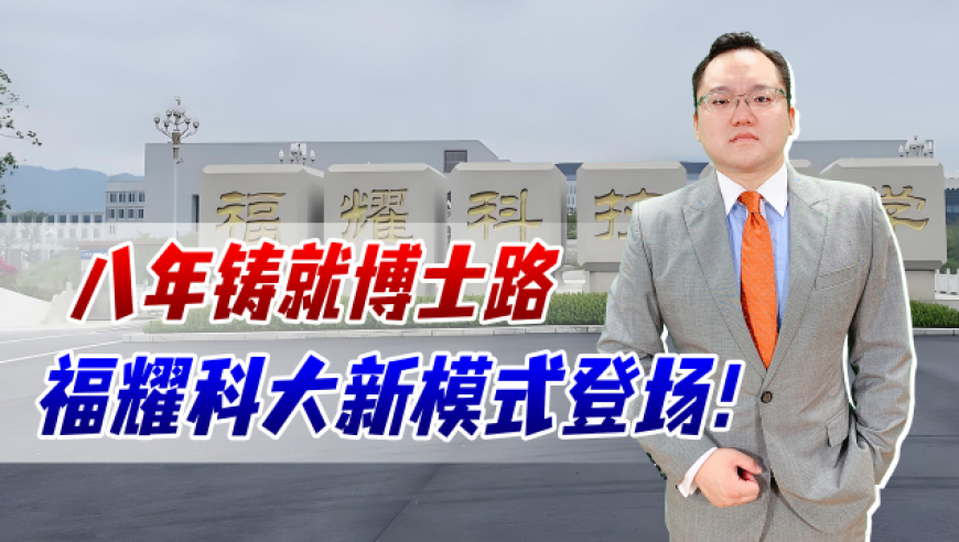 下周44股迎限售股解禁,新澳门今晚开奖结果开奖记录查询,典故解疑_极速版V2.66