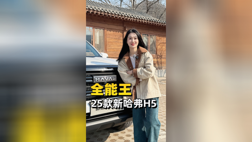 广东医保基金出现赤字？,香港澳门最准的资料有吗,准确资料解释落实_公测版V2.45