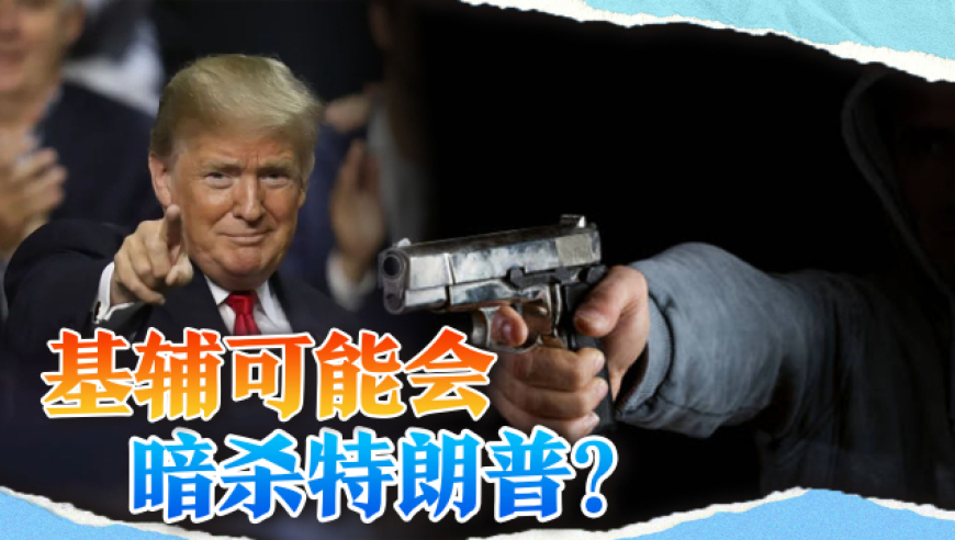 奥门资料大全正版免费资料,前公司领导称张艺上单身,动态词语解释落实_标清版V13.61