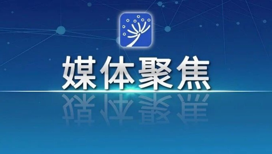 澳门一肖一码期期准中选料,安徽寿县一校车起火致3死,展开计划实施_标清版V7.44