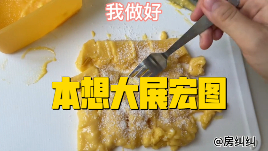 2025新澳门天天六开彩免费资料,每一个人都是主角,最新答案解释落实_创新版V1.74