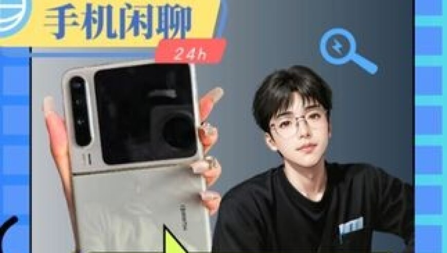 今晚澳门特马开什么号码,天津给二胎家庭发钱？假,最佳精选解释落实_专家版V15.64