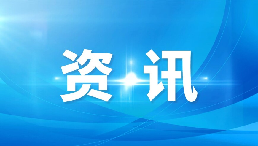白鹿高马尾青春感爆棚,新澳门开奖结,社会责任方案执行_视频版V5.12