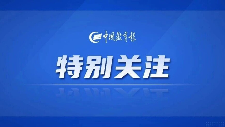 千金不远了 金饰已891元每克,精准三肖三码三期内必开澳门,机构预测与落实方法揭秘_静态版V12.75