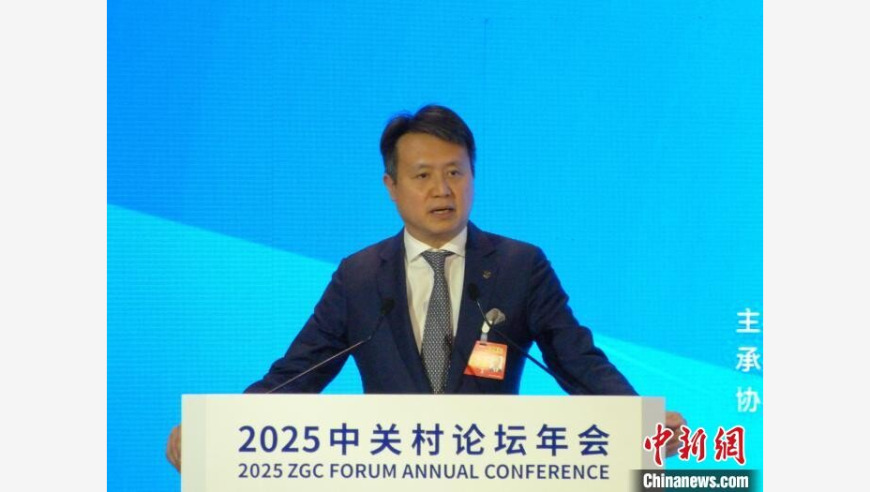 刘诗诗红温了,今晚开什么码资料2025,作答解释落实的民间信仰_钻石版V2.29