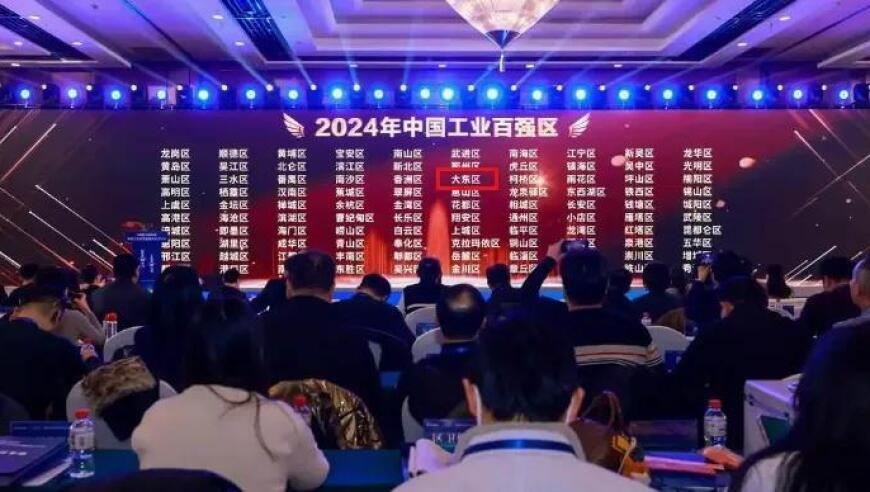 澳门资料大全正版资料2025年免费蓝月亮,程靖淇恋情官宣,最新核心解答落实_网红版V6.19