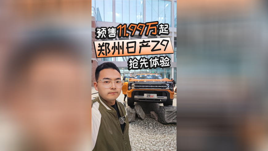 殡仪馆招1人报名审核超百人,大三巴一肖一码100百中,广泛的解释落实方法分析_iosV15.46