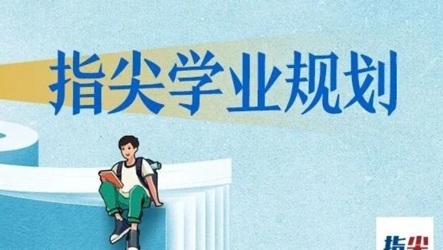 正澳门码今晚开奖免费查结果,王楚钦疑连夜染回黑发,创造力策略实施推广_入门版V7.43