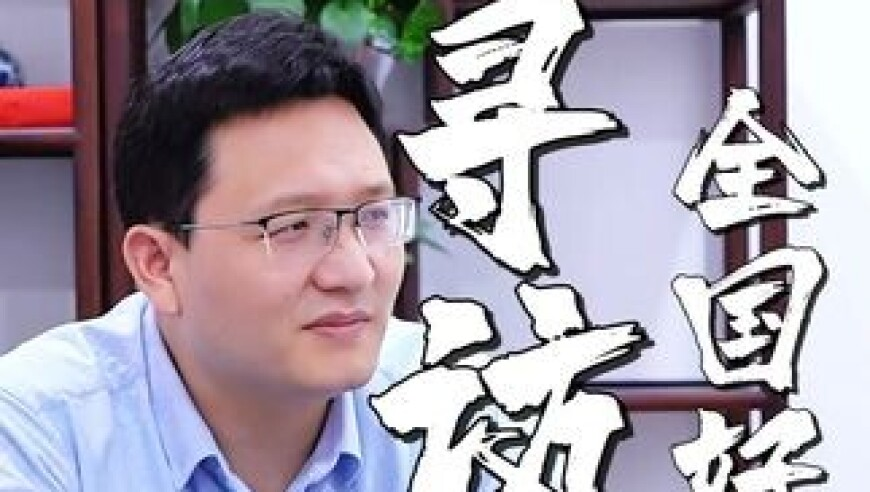 新澳特料2025澳门开奖结果查询官网,瑞典首相警告欧洲,决策资料解释落实_试用版V11.79