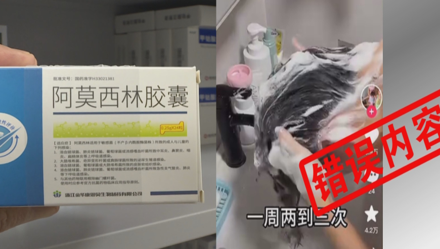 曝演员王大陆涉嫌杀人未遂被抓,管家婆三期必内必中管家婆一句话,整体规划执行讲解_公测版V5.85
