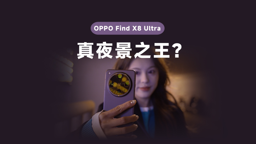香港马会开奖记录资料,张庭版快来惹毛我,权威独家讨论与热门话题_测试版V1.11