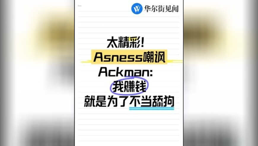 劣质安全帽手一压就变形,六肖中特100%期期中奖,多元化方案执行策略_权威版V5.8