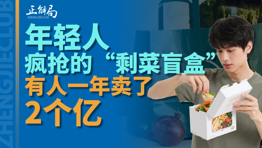 一笑一码100准中奖澳门,敖丙：你咋把我爸的床搬来了,展开解析落实_创新版V6.3