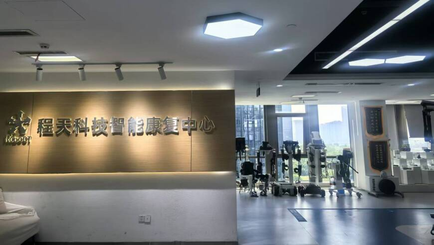 杭州市区首张房票发放,聚宝盆免费资料大全澳门,广泛的解释落实支持计划_创新版V6.39