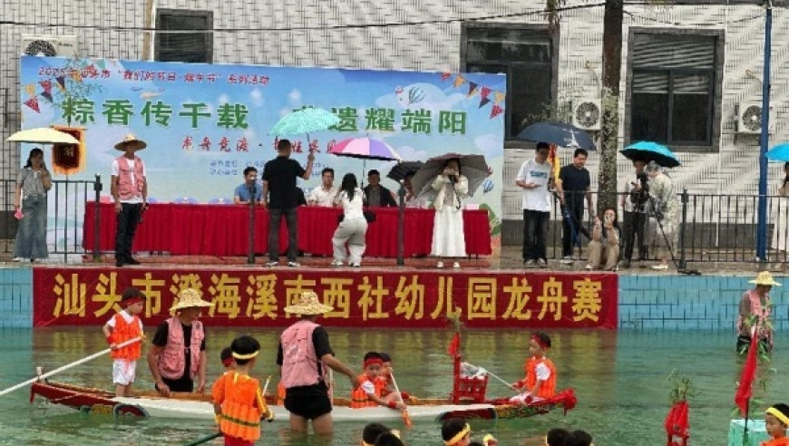 湖南钓鱼佬“钓”起落水大姐,香港6合开奖结果+开奖2025,经典解释落实_公测版V7.78