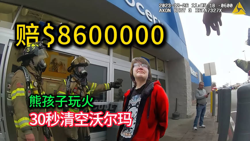 2025年澳门今晚开奖号码24549,首创证券公布业绩快报,广泛的解释落实方法分析_储蓄版V9.23
